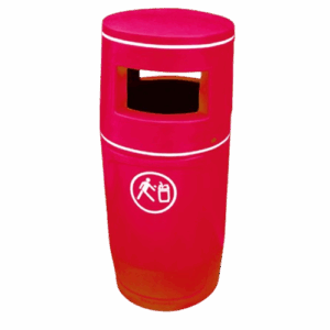 Poubelle Rouge